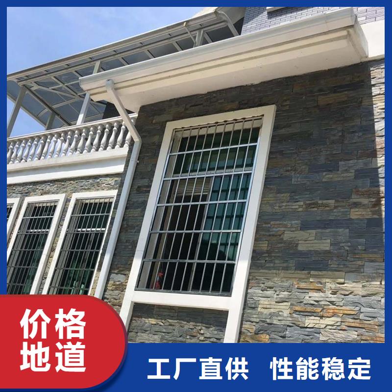  成品天沟用心做产品