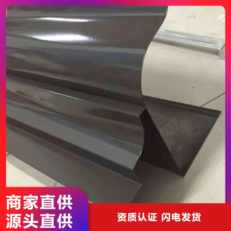 【成品天沟,K型天沟实力厂家】