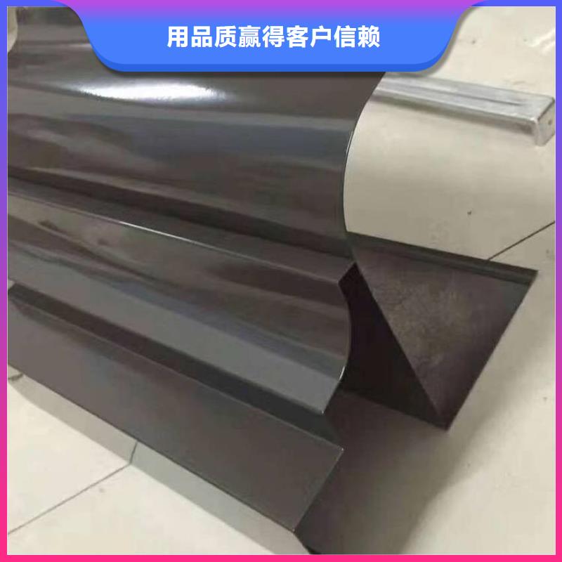 成品天沟应用广泛