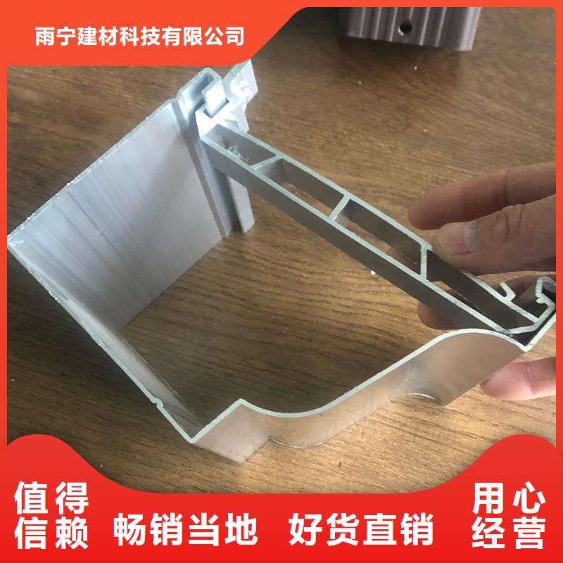 成品天沟口碑好实力强