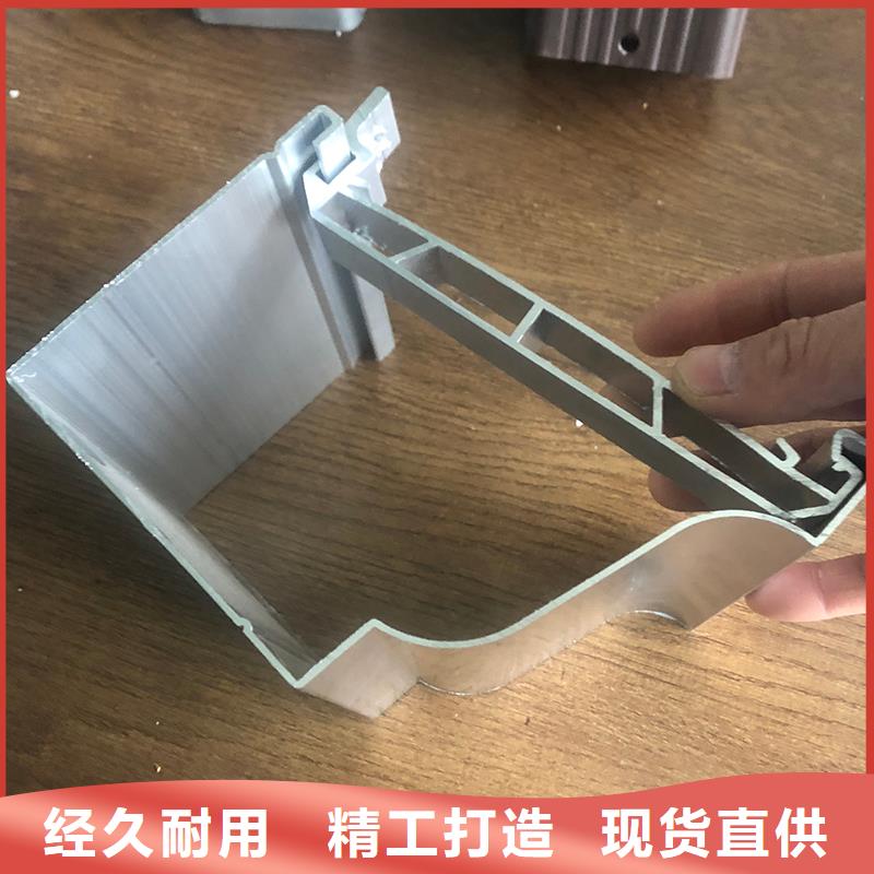 成品天沟品质商家