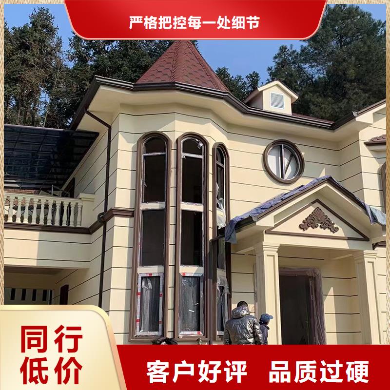 【成品天沟屋檐导水槽源头厂源头货】