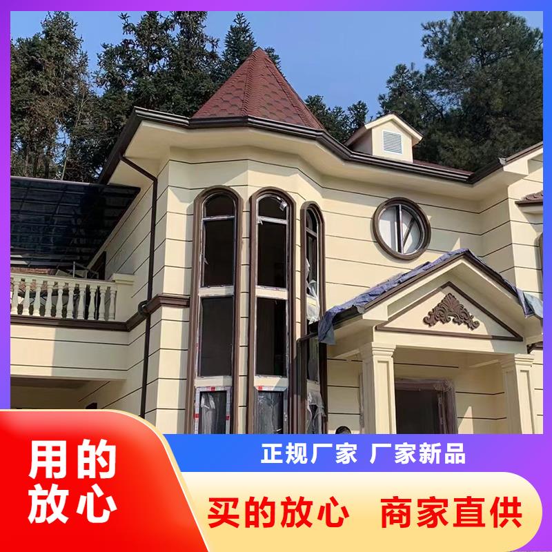  成品天沟品质服务诚信为本