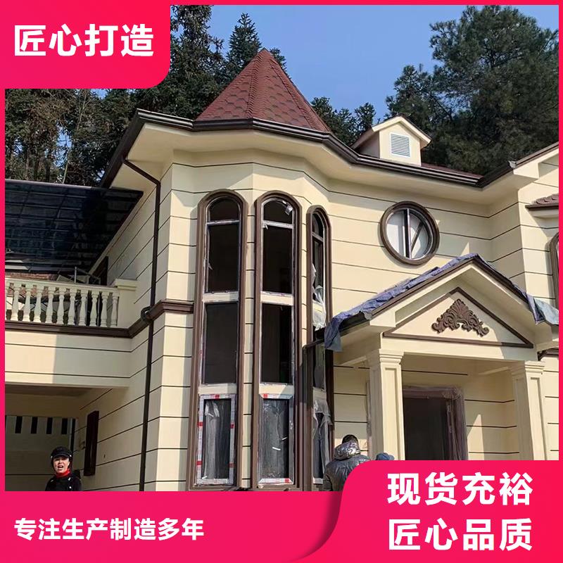 成品天沟追求细节品质