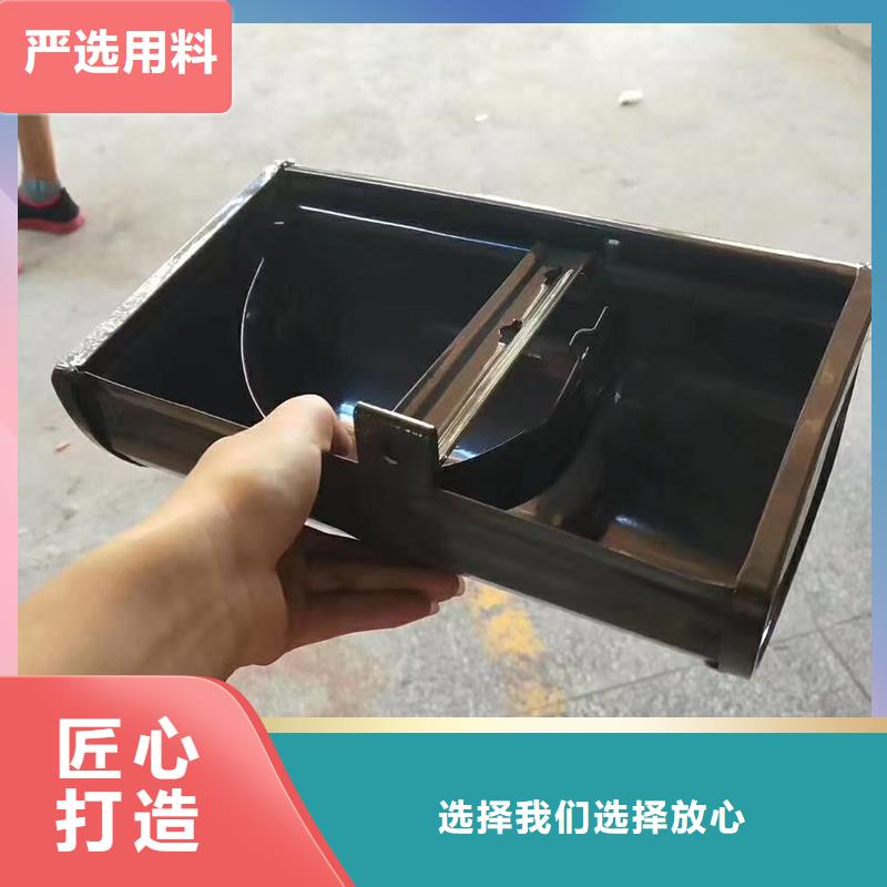 成品天沟追求细节品质