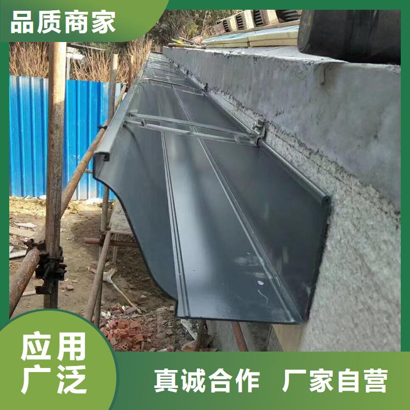  成品天沟精工细作品质优良