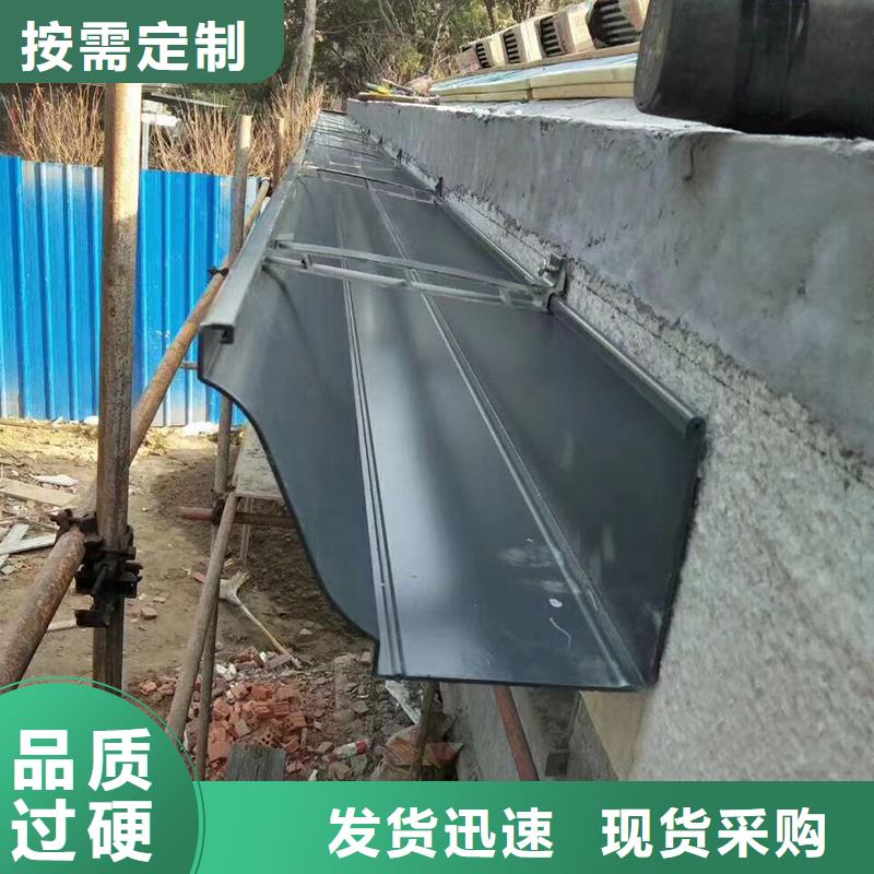 【成品天沟】-水泥天沟库存充足