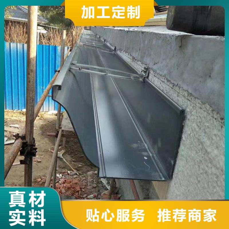 成品天沟 学校屋檐排水专业生产设备