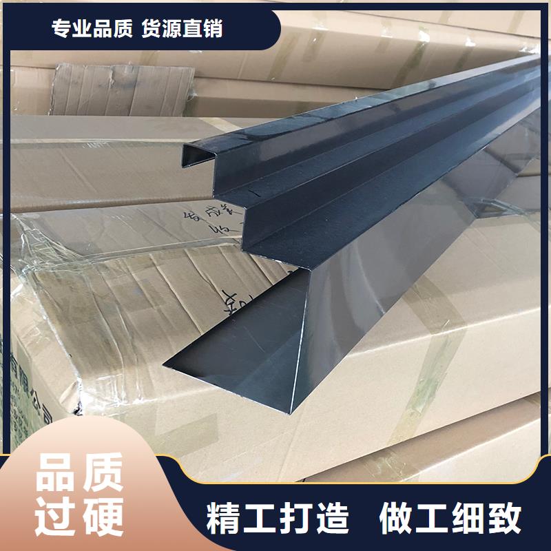 成品天沟优良工艺