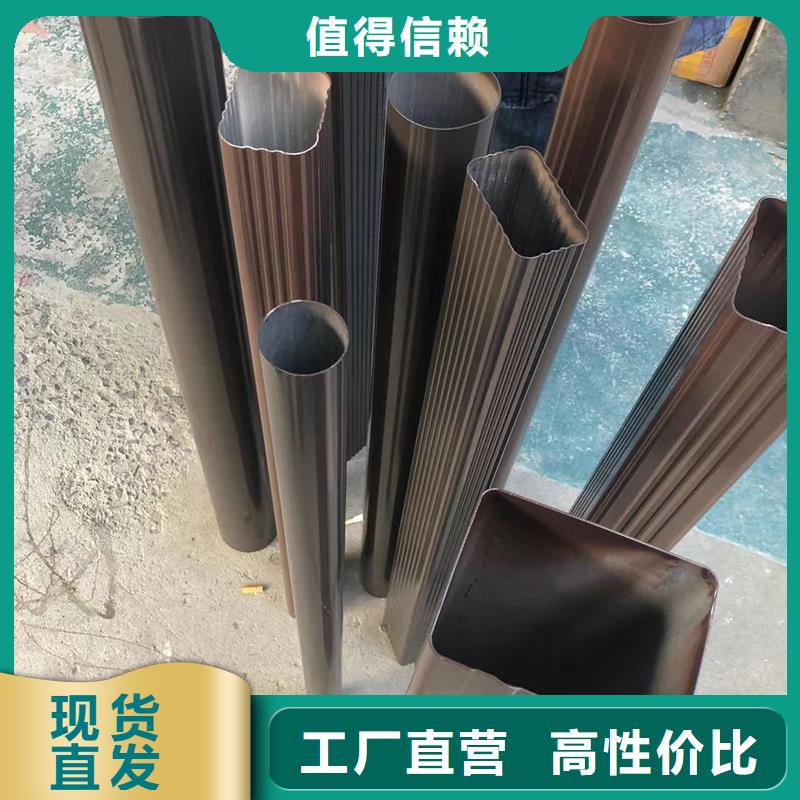 成品天沟_金属檐沟订购