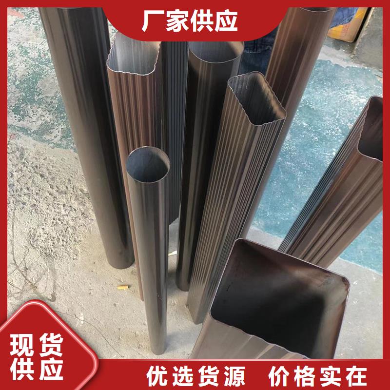 成品天沟层层质检