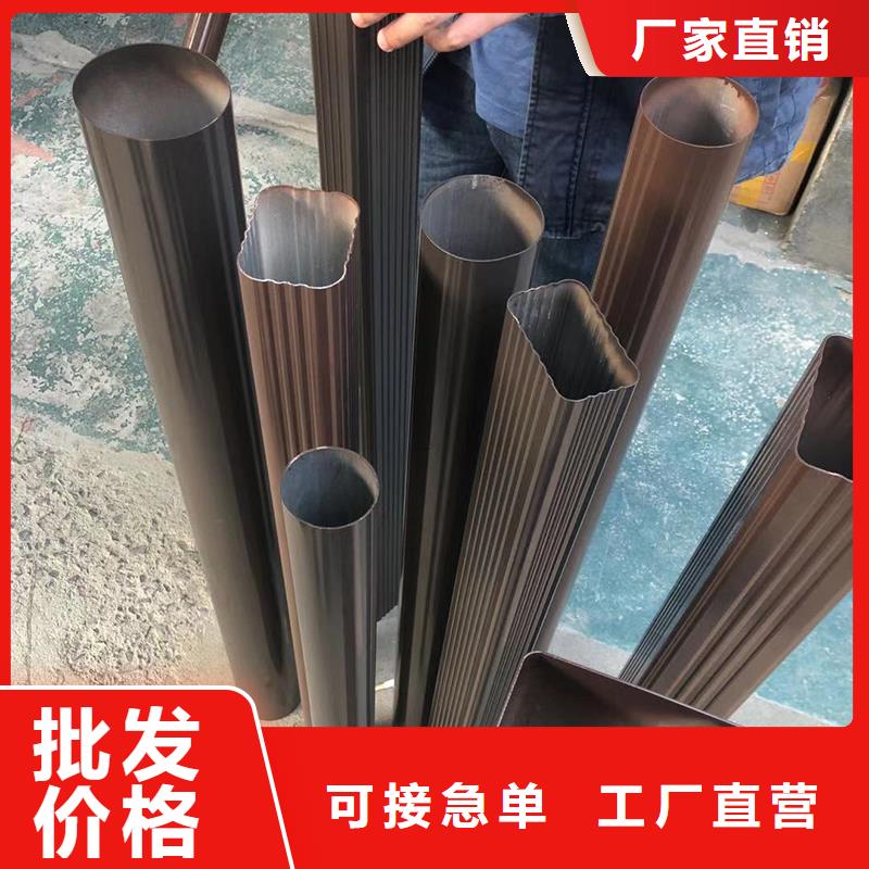 成品天沟,方形雨水管实力见证