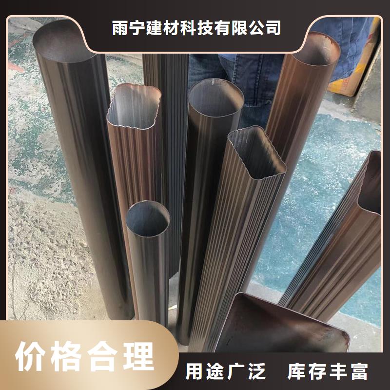 成品天沟库存齐全厂家直供