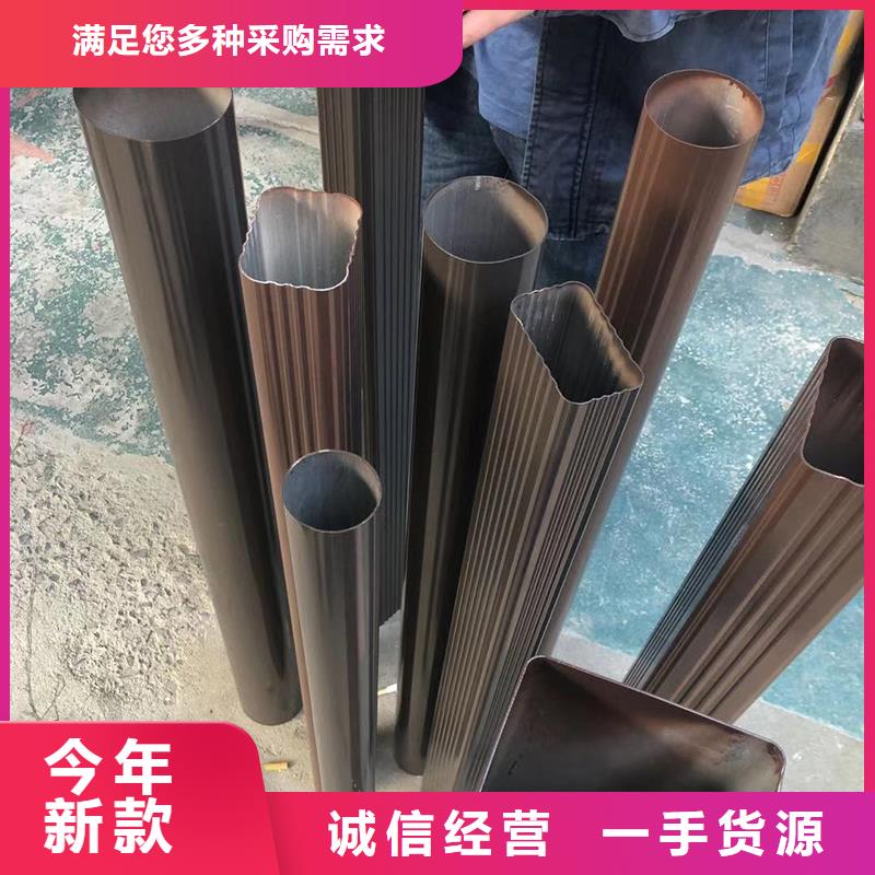 成品天沟满足多种行业需求