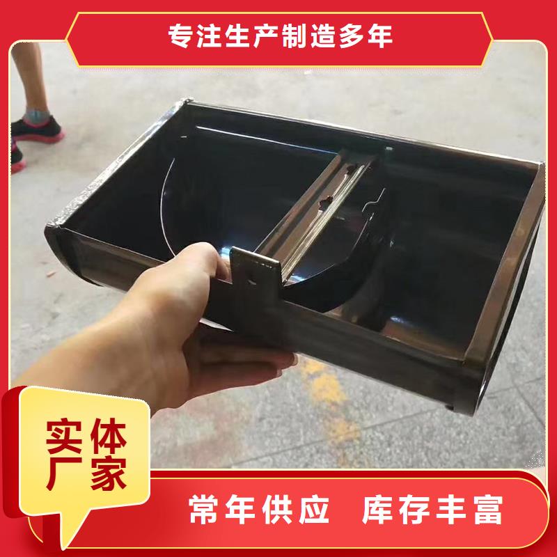 成品天沟大口径雨水管现货实拍