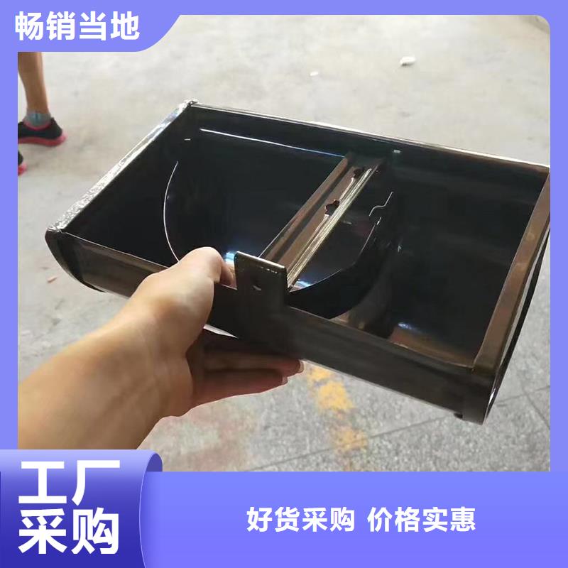 成品天沟长期供应