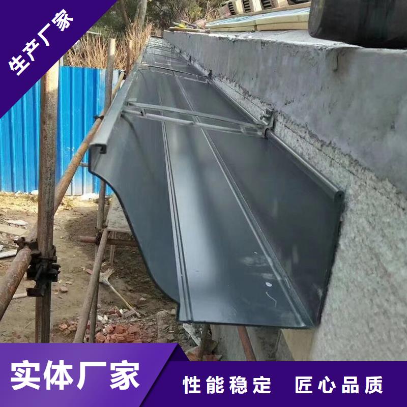 成品天沟K型天沟实体厂家