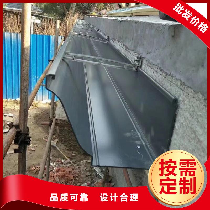  成品天沟准时交付