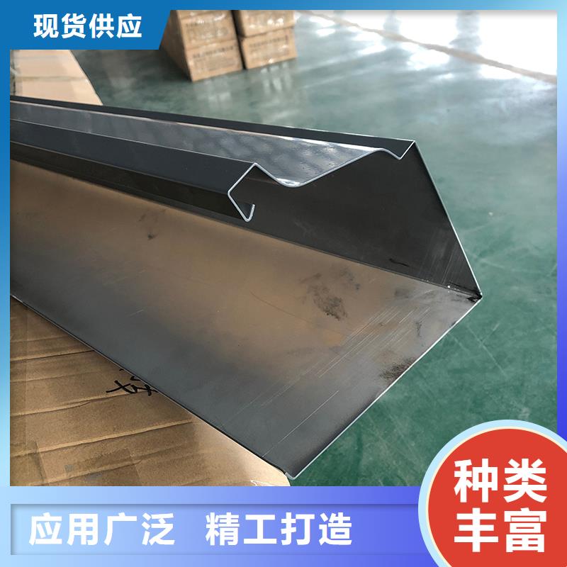 成品天沟现货快速采购