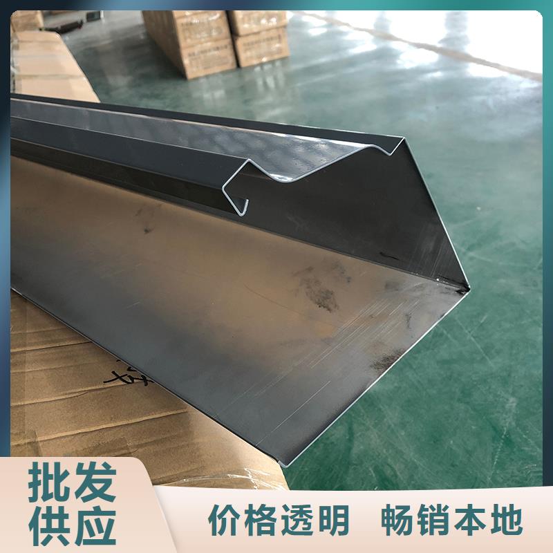 成品天沟优良工艺