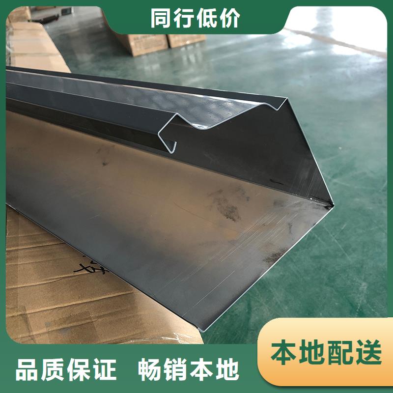 成品天沟层层质检