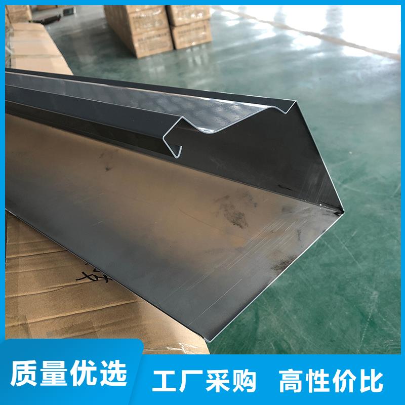 【成品天沟】方形雨水管专心专注专业
