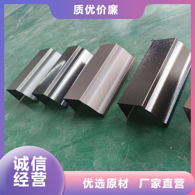 成品天沟现货快速采购