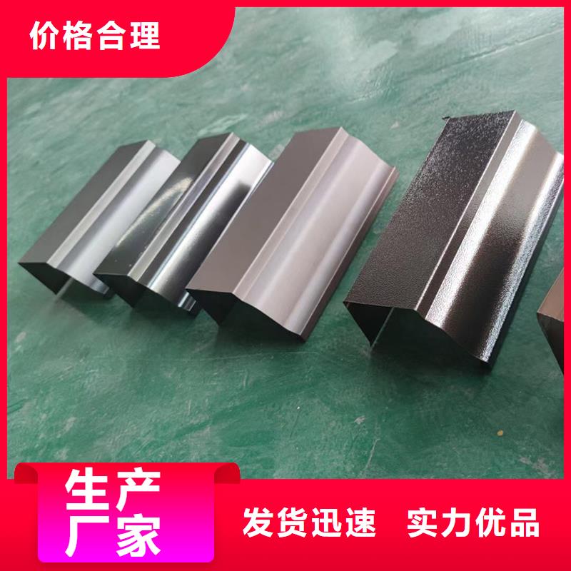 成品天沟_金属檐沟订购