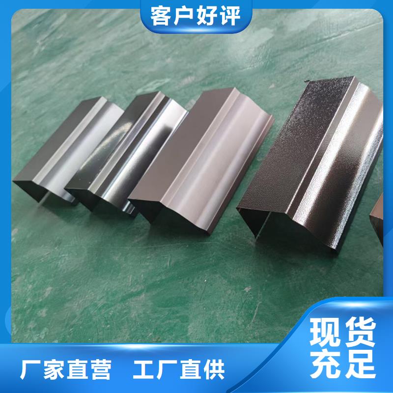 成品天沟大口径雨水管好产品放心购
