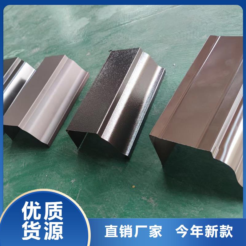 成品天沟支持定制批发