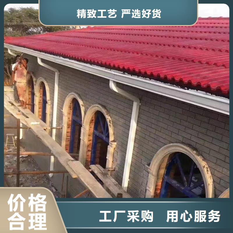  成品天沟高品质诚信厂家