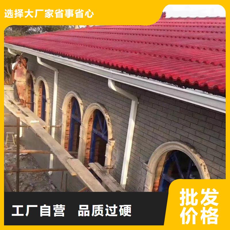 成品天沟随心所欲定制