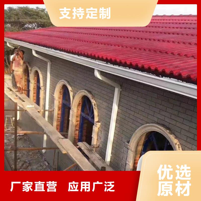 【成品天沟外墙排水管海量现货】