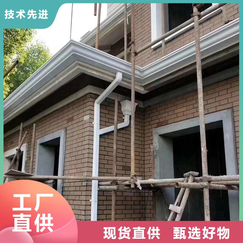 成品天沟出厂价