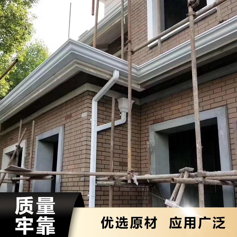  成品天沟优质材料厂家直销