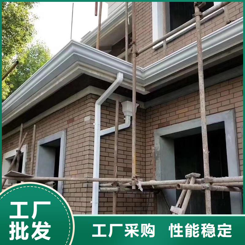 成品天沟随心所欲定制