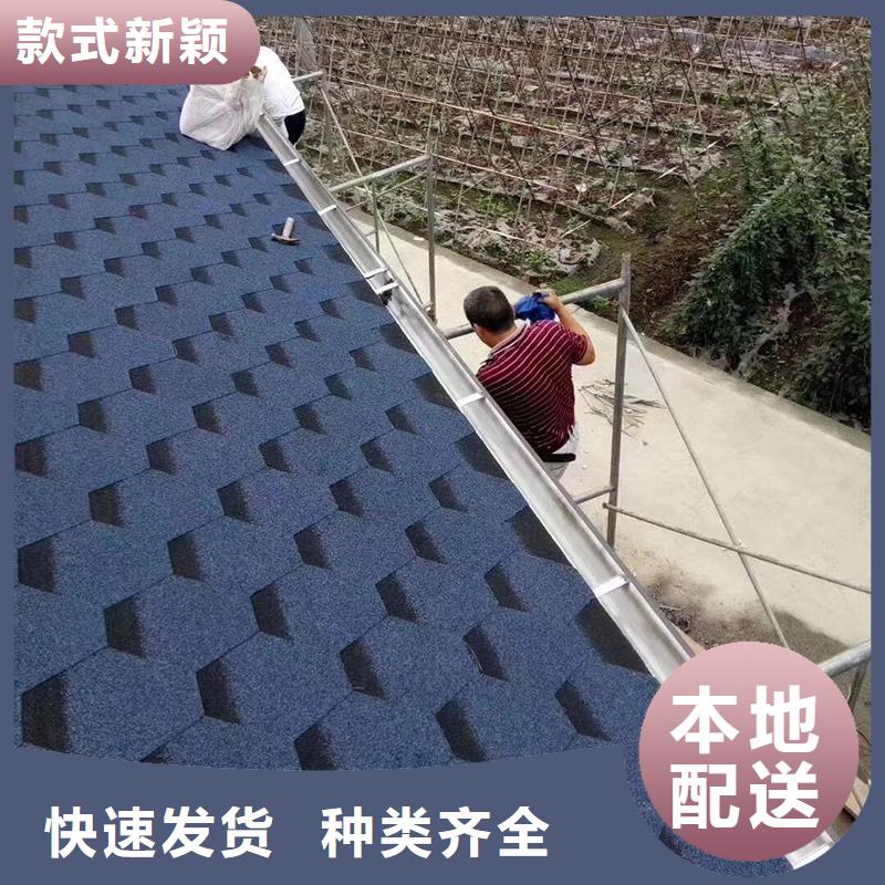 成品天沟买的放心安兴用的舒心
