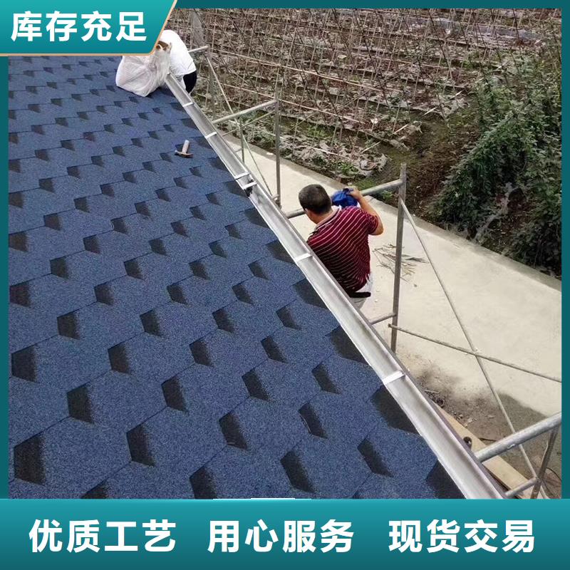 【成品天沟】方形雨水管专心专注专业