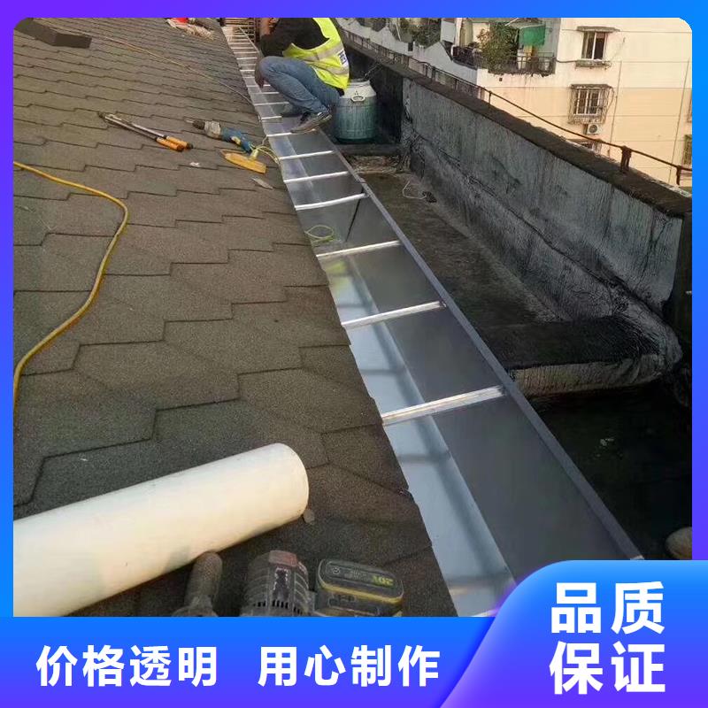 成品天沟详细参数
