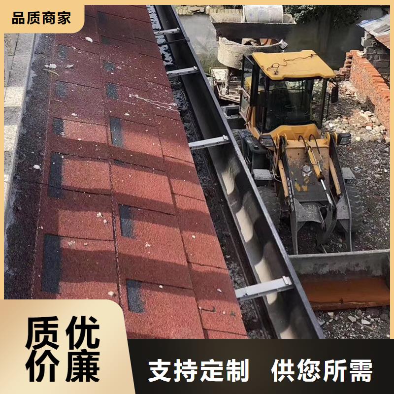 成品天沟好产品有口碑