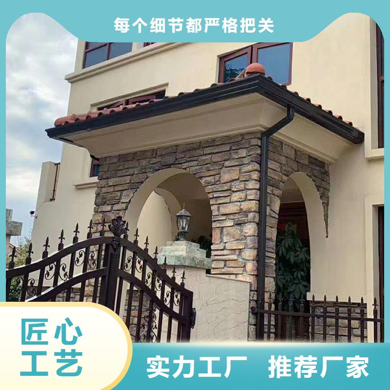  成品天沟厂家自营