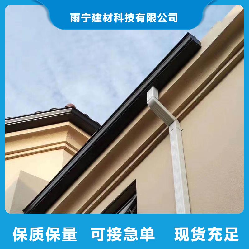  成品天沟批发货源