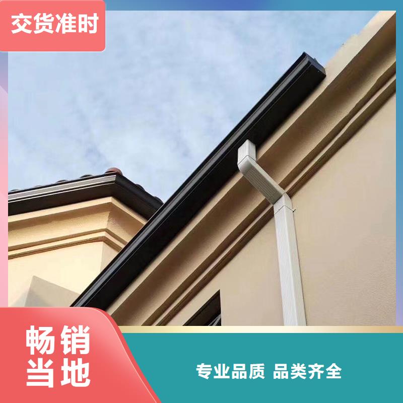 成品天沟工厂自营