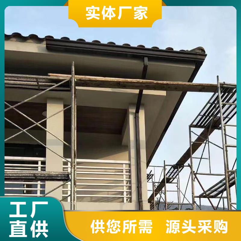 成品天沟 学校屋檐排水专业生产设备