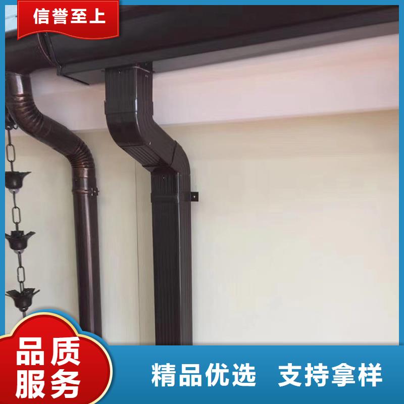 成品天沟免费寄样