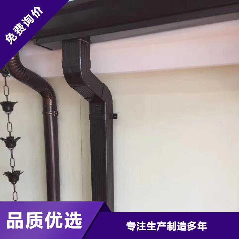 成品天沟优选好材铸造好品质