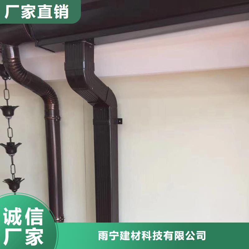 成品天沟高品质诚信厂家
