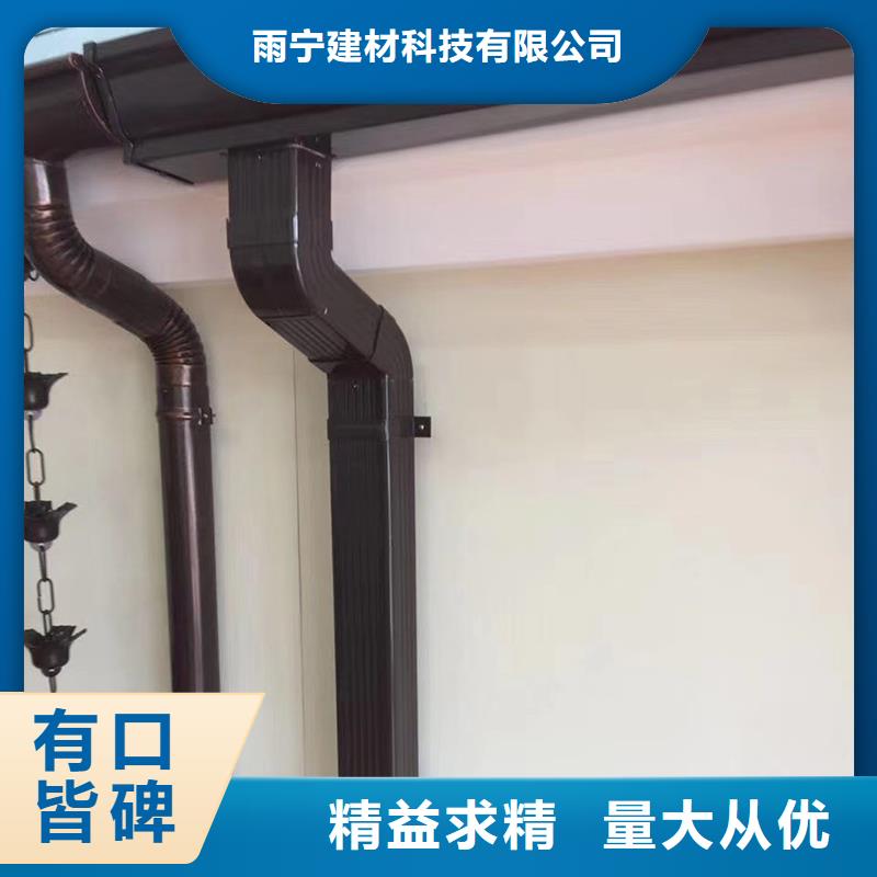 成品天沟现货快速采购