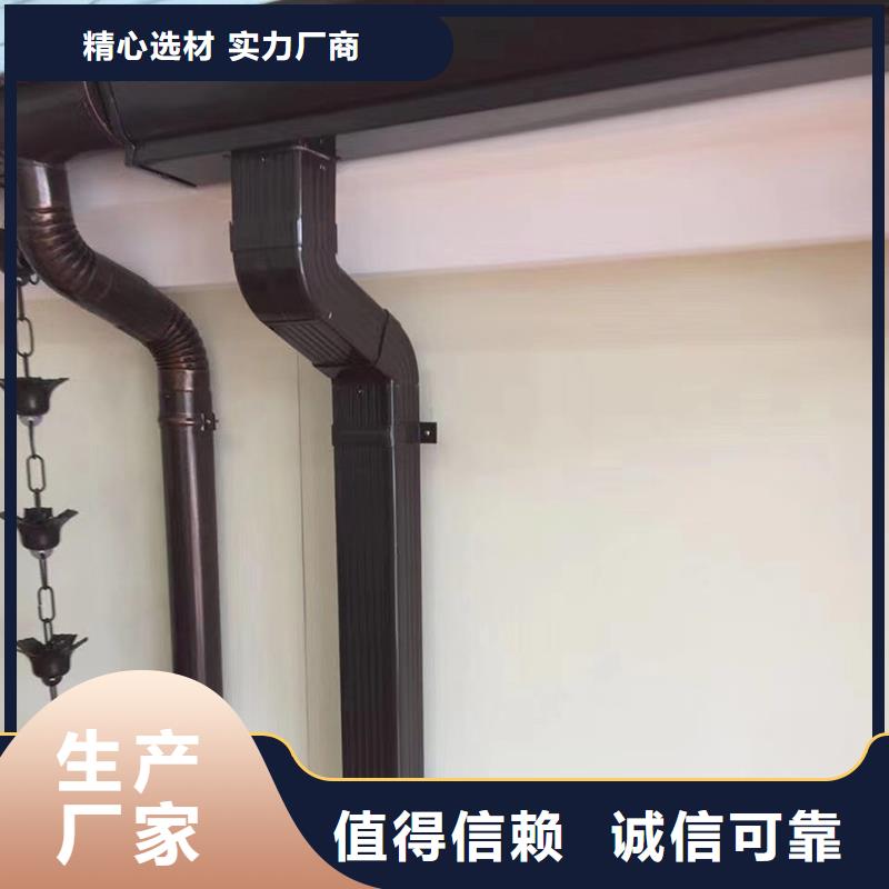  成品天沟高品质诚信厂家