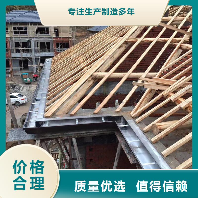  成品天沟好厂家有担当